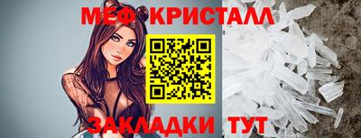 прущие грибы Мариинск