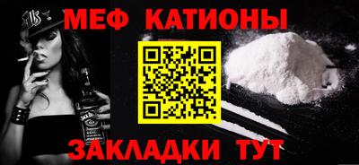 сатива Малоярославец