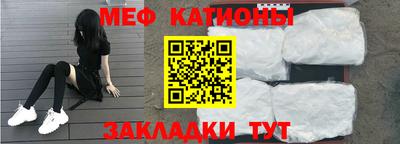 сатива Малоярославец