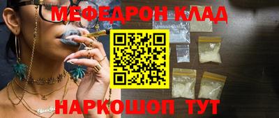 прущие грибы Мариинск
