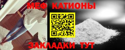 прущие грибы Мариинск