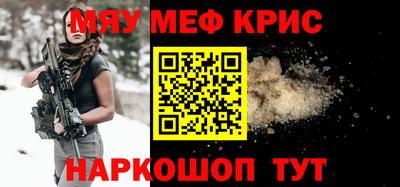 сатива Малоярославец
