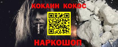 прущие грибы Мариинск