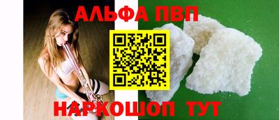 прущие грибы Мариинск