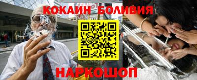 прущие грибы Мариинск