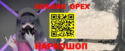 прущие грибы Мариинск