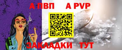 сатива Малоярославец