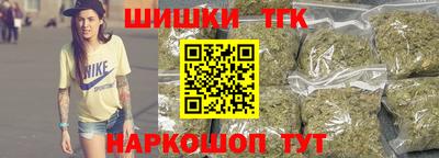 прущие грибы Мариинск