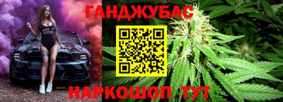 альфа пвп VHQ Малгобек