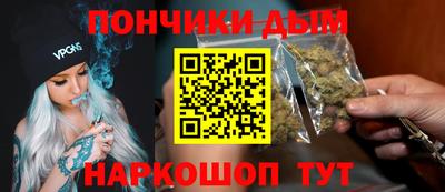 альфа пвп VHQ Малгобек