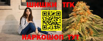 сатива Малоярославец
