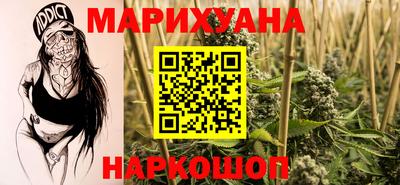 сатива Малоярославец