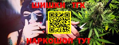 сатива Малоярославец