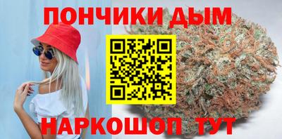 альфа пвп VHQ Малгобек