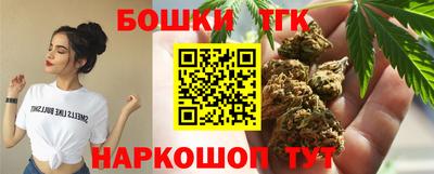 сатива Малоярославец