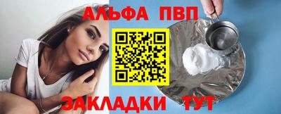 прущие грибы Мариинск