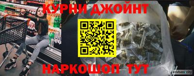 альфа пвп VHQ Малгобек