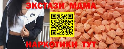 сатива Малоярославец