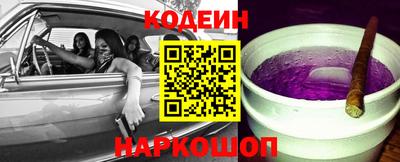 альфа пвп VHQ Малгобек
