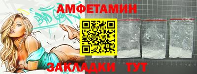 сатива Малоярославец