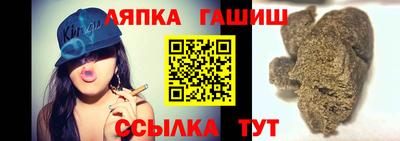 альфа пвп VHQ Малгобек