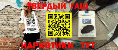 прущие грибы Мариинск