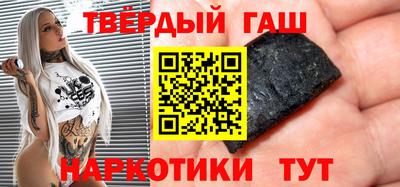 сатива Малоярославец