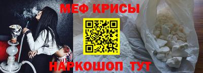 альфа пвп VHQ Малгобек