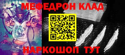 прущие грибы Мариинск