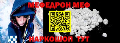 альфа пвп VHQ Малгобек