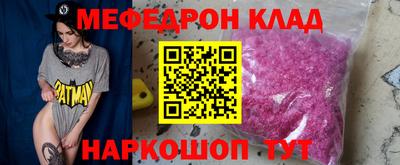 альфа пвп VHQ Малгобек